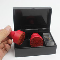 Seal storage box Put official seal financial seal storage box Finishing seal box Multiple seal induction box