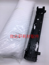 Original Toshiba 356 456 506 357 457 507 separation claw holder fixing bracket hot roller bracket