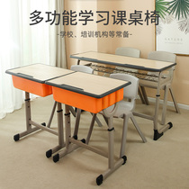 Primary and secondary school desks and chairs training table tutoring class plastic thickened childrens learning table lifting desk set