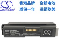 Symbol new original WT4000 4070 4090 WT41N0 scanning gun battery 55-000166-01