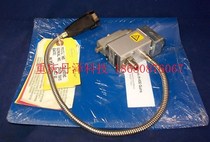 nordson Nordson 224939 Application Head and Gun Mode H401T