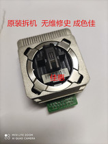 Original dascom DS600PRO620II 1920 1930 650PRO570 580 aerospace SK860 print head