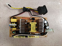 Original jolimark FP-538K 535K 312K 612K 530K 620K 630K printer power supply plate