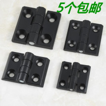 Black thickened Heitan iron cabinet door hinge distribution box electric cabinet equipment industrial hinge machine tool accessories hinge