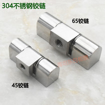 304 stainless steel CL45 CL65 hinge CL222 hinge distribution box control cabinet power Cabinet hinge F45