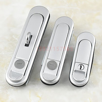 Haitan Dongri cabinet lock AB301-1 electric cabinet door lock AB302-1 cabinet door lock AB303-1