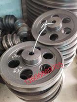 Hollow wheel a type single groove triangle pulley 1A50-600MM cast iron belt reel is large and favorable
