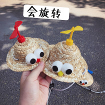 Wild donkey produced pet bamboo dragonfly hat pet straw hat summer sun hat cat dog dog straw hat