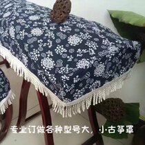 Custom-made 130 small guzheng dust cover new classical National Wind 125 instrument cover cloth thick blue and white porcelain