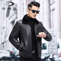 New fur one leather leather men mink liner whole mink short goat leather jacket mink coat coat