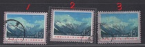T15 Chinese mountaineering team once again boarded Mount Everest 3-1 43 points