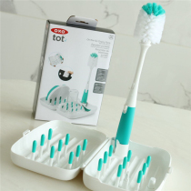 American OXO bottle brush drain rack drain rack cleaning brush set baby bottle rack water cup bottle portable