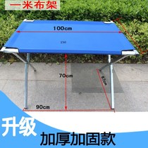 Set up a stall Folding table disassembly shelf Set up a stall folding canvas night market shelf 2 meters night stand jewelry push-pull rotation 1