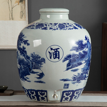 Jingdezhen ceramic wine jar large mouth sealed blue and white porcelain bubble wine tank 50 kg 100 kg 150 kg kiln storage wine jar