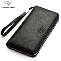 New Deli kangaroo wallet male long zipper casual personality youth handbag soft leather student handbag