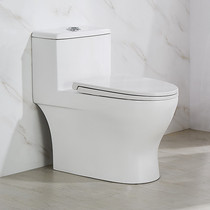 (store co-payment) Nine pastoral siphoning style flush toilet water saving and deodorant primary water efficiency 11160