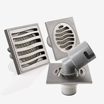 九 牧 (JOMOO)02106-5B-1 fine copper deodorant water washing machine floor drain package