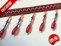 European curtain lace crystal beads lace tassel pendant decorative lace plum blossom long drop beads 12 m