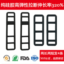 Xiaomi 360 Lingdu driving recorder rearview mirror silicone rubber strap buckle fixing bundle wire