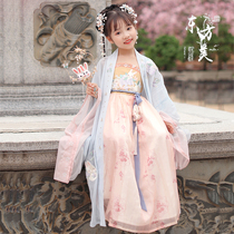 Girl Hanfu Xia original Chinese style chest Tang skirt childrens ancient wind big sleeve shirt Faye rabbit fairy dress
