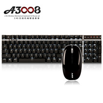  Heijue A3008 Wireless mechanical keyboard mouse set Blue axis Black axis Rechargeable Apple Mac computer Notebook