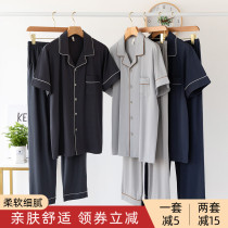 Summer mens plus-size short-sleeved two-piece summer thin ice silk pajamas set loungewear can be worn outside