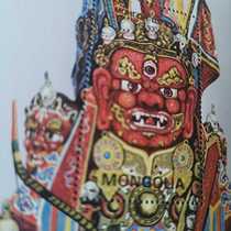 Tibetan Buddhist Mahagala Mask stamp Sheetlet Mongolia Post issued the opening of Ganden Temple