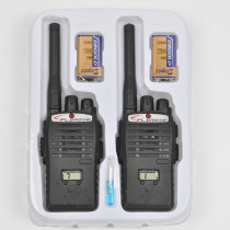 Little Special Forces Childrens Walkie-talkie Pair Charging Outdoor Games Wireless Talkie-Talkie Boy Eat Chicken Toy