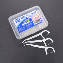 30 floss toothpick clear dental floss stick dental seam brush plastic toothpick transparent hard box packaging