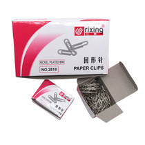 Nickel-plated paper clip ring-shaped paperclip paper box-return needle office stationery binding supplies