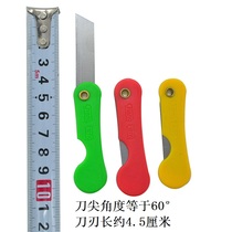 Pencil Knife Cutter Paper Stationery Cutter Mini Pocket Folding Fruit Knife Pocket Old-fashioned tin knife