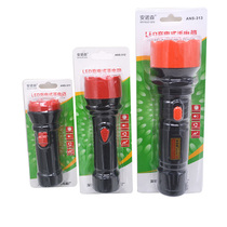 LED Rechargeable Flashlight Home Emergency Light Long Range Hand-held Strong Light Portable Outdoor Lighting Lamps