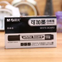 Chenguang 26301 can add ink whiteboard pen easy to wipe whiteboard pen black single head brush office supplies
