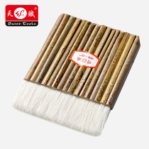 Bamboo brush latex paint wool row brush Pearl small row sweep C# layout brush series 6-24 small board brush