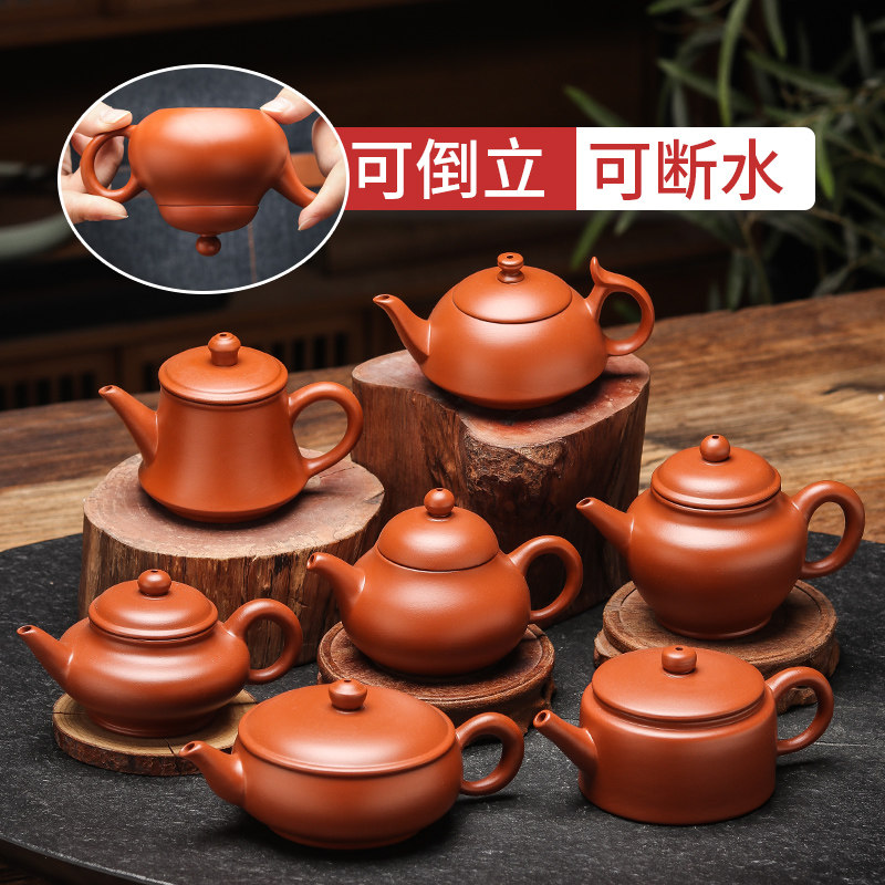 潮汕手拉朱泥壶-潮汕手拉朱泥壶促销价格、潮汕手拉朱泥壶品牌- 淘宝
