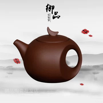 宜兴紫砂壶10元起-宜兴紫砂壶10元起促销价格、宜兴紫砂壶10元起品牌- 淘宝