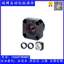 Ball screw Screw support seat Screw bearing holder Shanglong TSPA-6 8 10 12 15 17 20