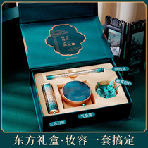 Li Jiaqi recommends makeup set gift box novice durable concealer air cushion lipstick cosmetics set for beginners