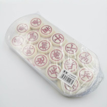 Chess Shue Yan™4 0 mahjong Chess 110 * 230mm