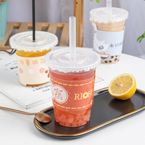 Milk tea cup disposable Transparent Coffee Cup store special Net red plastic cup with lid thick batch commercial hair