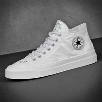 European Station Men Shoes Summer Breathable Boomers Shoes Little White Shoes Men 100 Hitch Casual Board Shoes White Autumn High Bunch Shoes Cloth Shoes