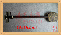 Quyi plucked Ebony 60 model high quality safflower pear Rod Ebony Big Three string gift full set of accessories