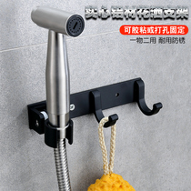 Bathroom Free Punch Space Aluminum Shower Holder adhesive Hook Shower Nozzle Fixed Base Black Hand Spray Wall Base