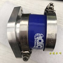 Huayang Gongtai miniGP150 cbf modified intake manifold modified carburetor manifold enterprise pipe manifold