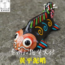 Miao Township Silver Xiufang Guizhou Special Products Intangible Cultural Heritage Inheritor Chen Yingkui Huang Ping Mill Seven Star Fish