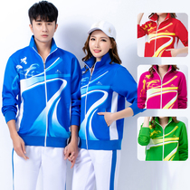 Jinguan Spring and Autumn Jiamusi Square Dance Sportswear New Long Sleeve South Korean Silk Set Soft Ball Group Three Piece