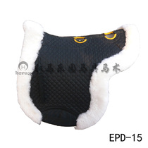 EPD-15 Imported Australian wool saddle pad Pure wool saddle pad saddle pad Yuma paradise harness monopoly