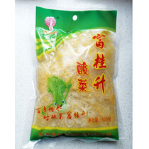 Northeast sauerkraut farmers pickled sauerkraut pickled cabbage Qi city large tank sauerkraut 500g buy 5 bags