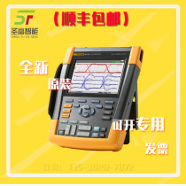 FLUKE-190-202 AU S Oscilloscope American FLUKE 190-202 AU S Handheld Oscilloscope