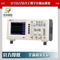Youlide UTD2202CE Desktop digital storage oscilloscope UTD2000E series dual channel 200MHz